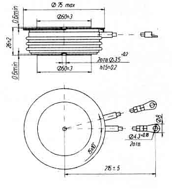 1253-500